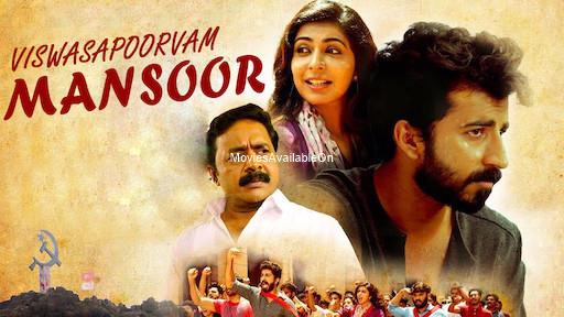 Viswasapoorvam Mansoor