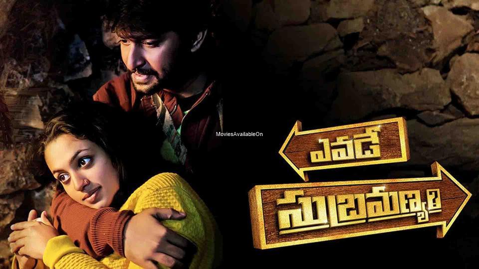 Yevade Subramanyam