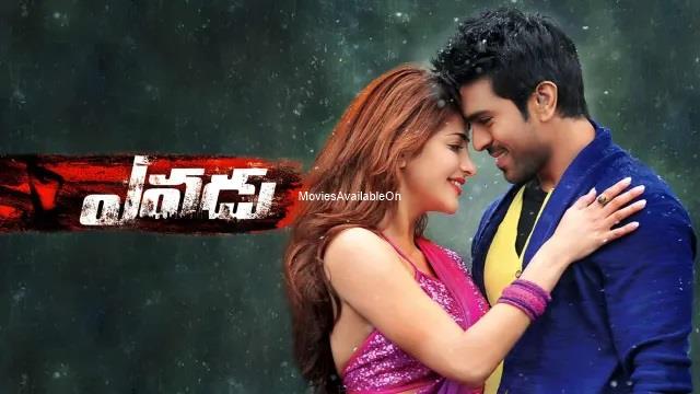 Yevadu