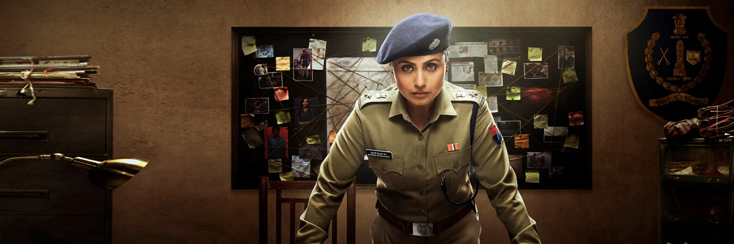 Mardaani