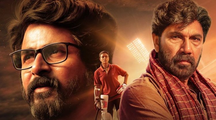 Kanaa