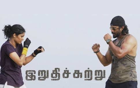 Irudhi