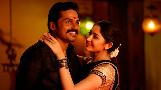 Kadaikutty