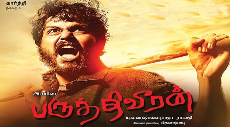 Paruthiveeran
