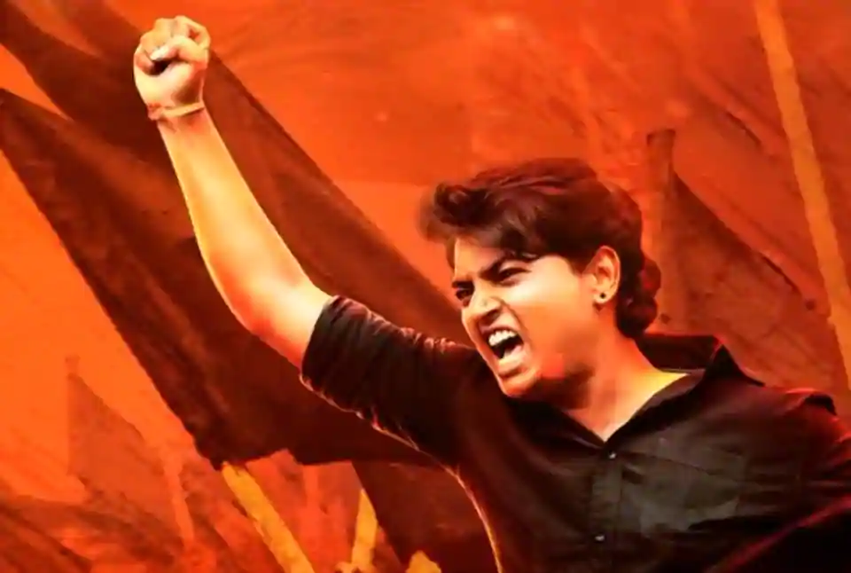 Uriyadi