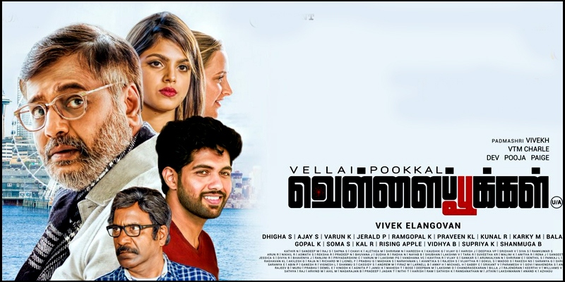 VellaiPookal