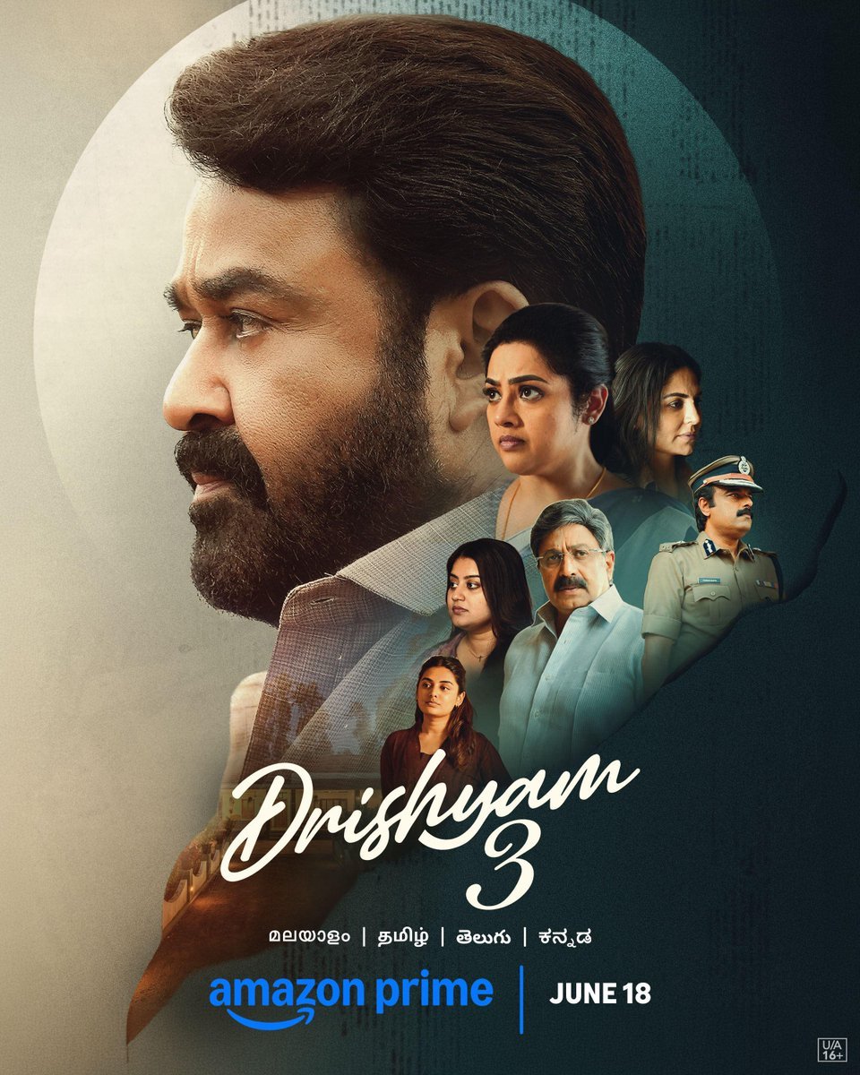 Drishyam 3 OTT Release Date Confirmed: Next Week Amazon Prime-ல Georgekutty Is Back!