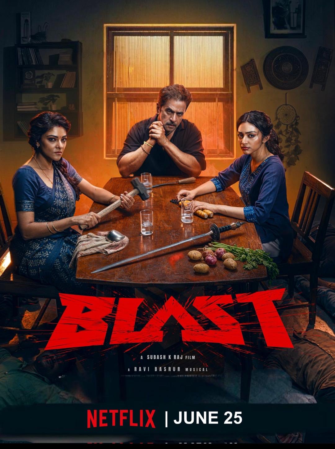 Blast OTT Release Date: அர்ஜுனின் அதிரடி Martial Arts த்ரில்லர் எப்போ, எந்த OTT-ல ரிலீஸ் ஆகுது தெரியுமா?