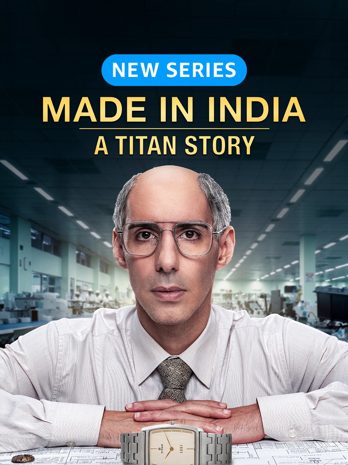 ​Made in India: A Titan Story Now Streaming in Regional Languages | 'Made in India: A Titan Story' பயோபிக் தொடர் தற்போது தமிழ் மற்றும் தெலுங்கில்