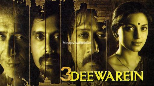 3 DEEWAREIN