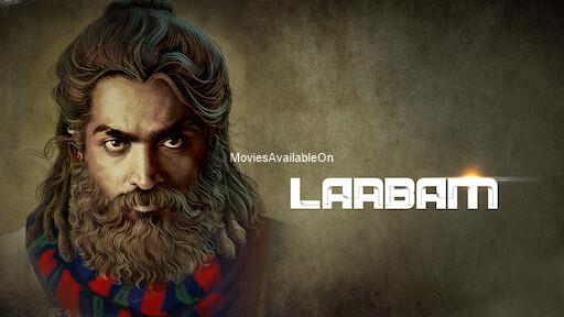LAABAM