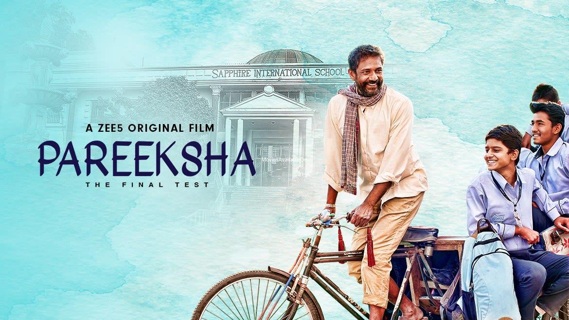 PAREEKSHA