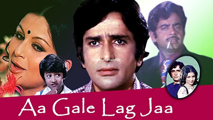 AA GALE LAG JAA