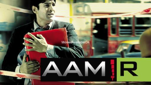 AAMIR