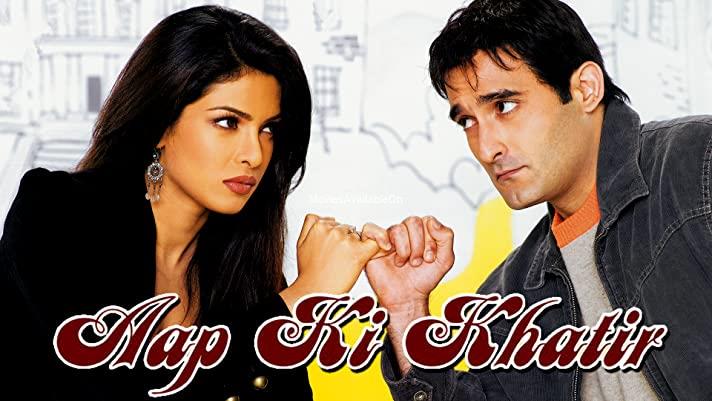 AAP KI KHATIR