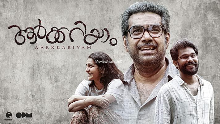 AARKKARIYAM