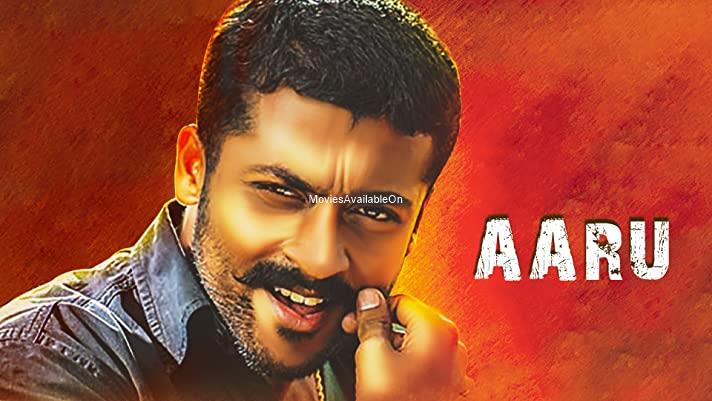 Aaru