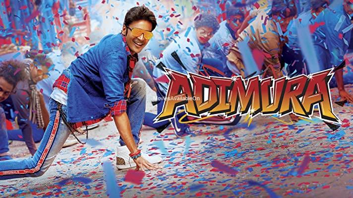 ADIMURAI