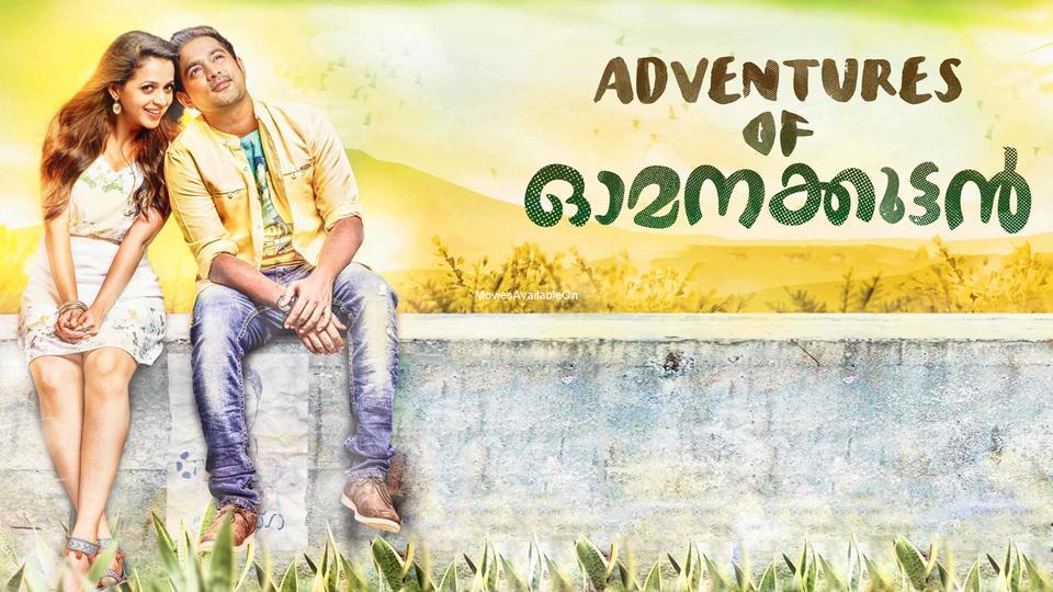 ADVENTURES OF OMANAKUTTAN