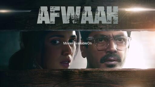 AFWAAH