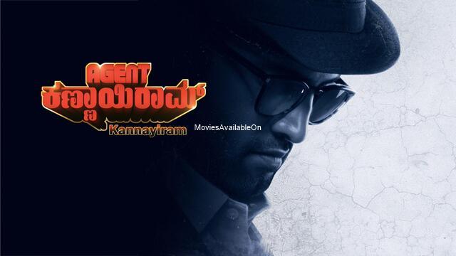 AGENT KANNAYIRAM