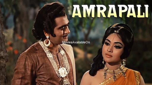 AMRAPALI