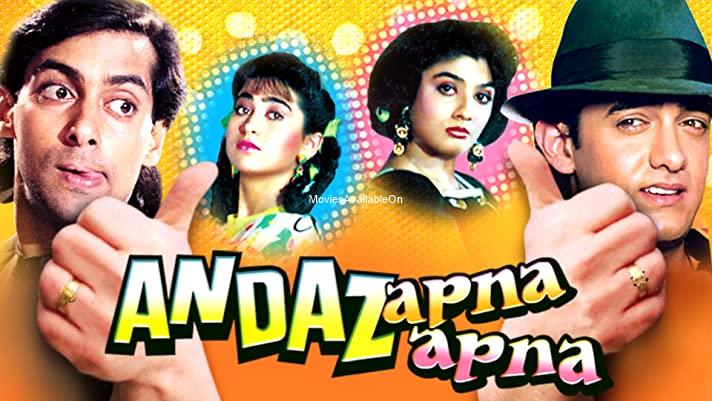 ANDAZ APNA APNA