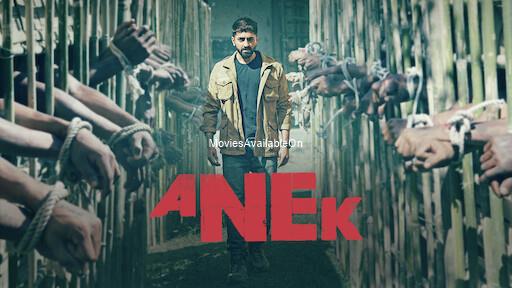 ANEK