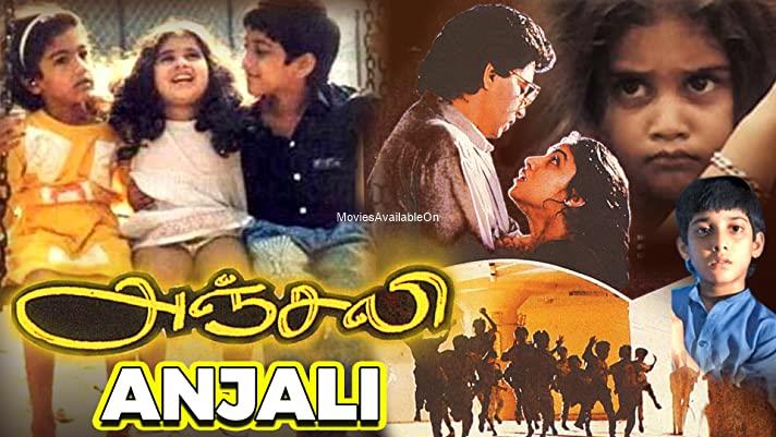ANJALI