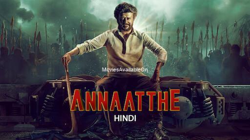 ANNAATTHE