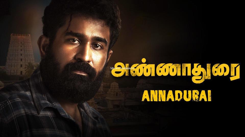 ANNADURAI