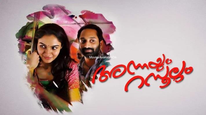 Annayum