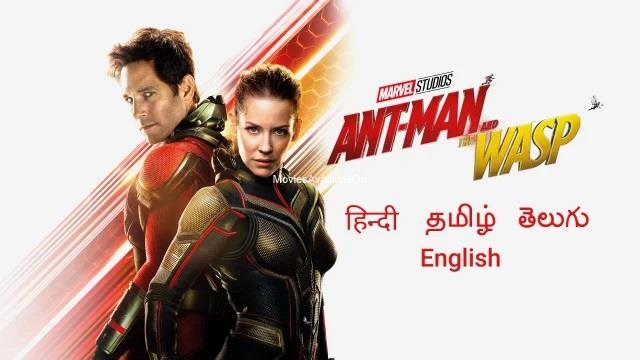 ANT-MAN AND THE WASP
