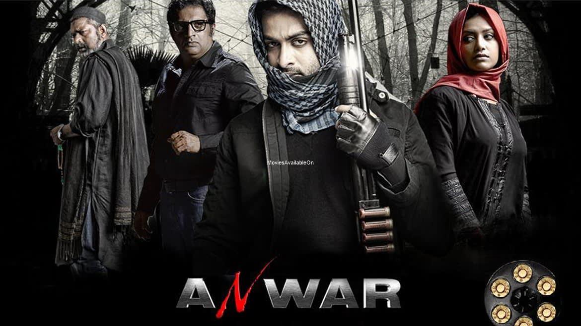 ANWAR