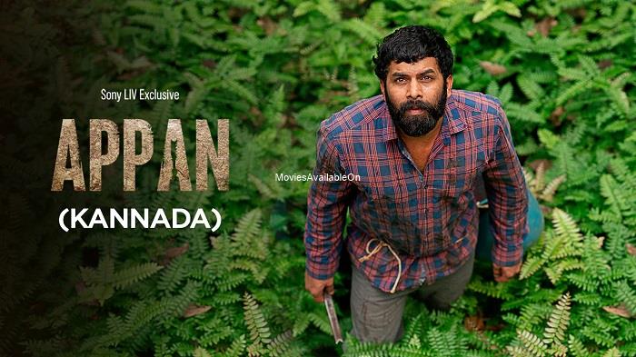 APPAN