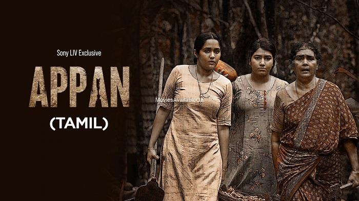 APPAN