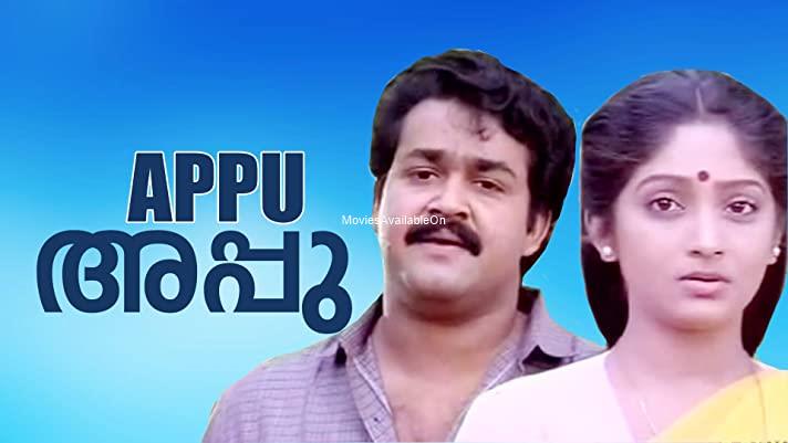 APPU