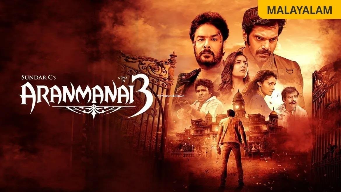 ARANMANAI 3