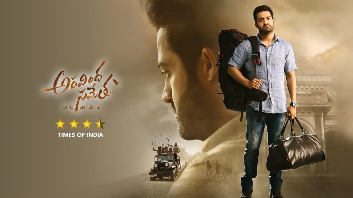 ARAVINDA SAMETHA VEERA RAGHAVA