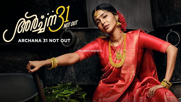 ARCHANA 31 NOT OUT