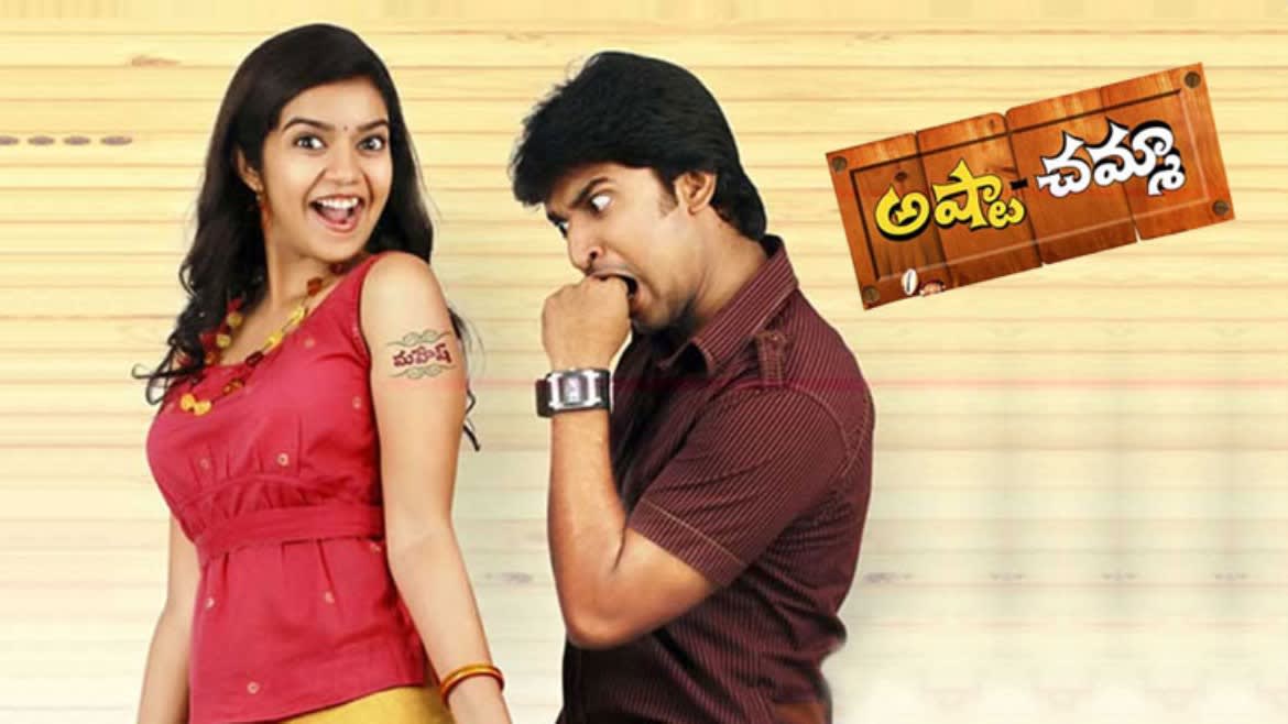 ASHTA CHAMMA