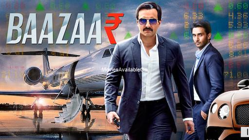 BAAZAAR