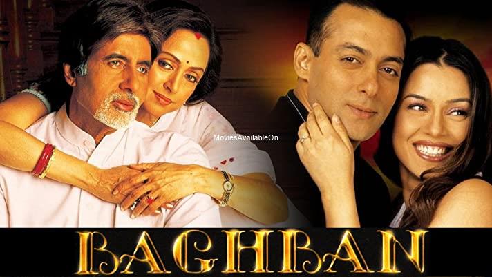 BAGHBAN