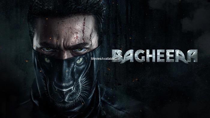 BAGHEERA