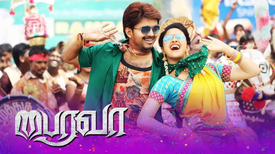 BAIRAVAA