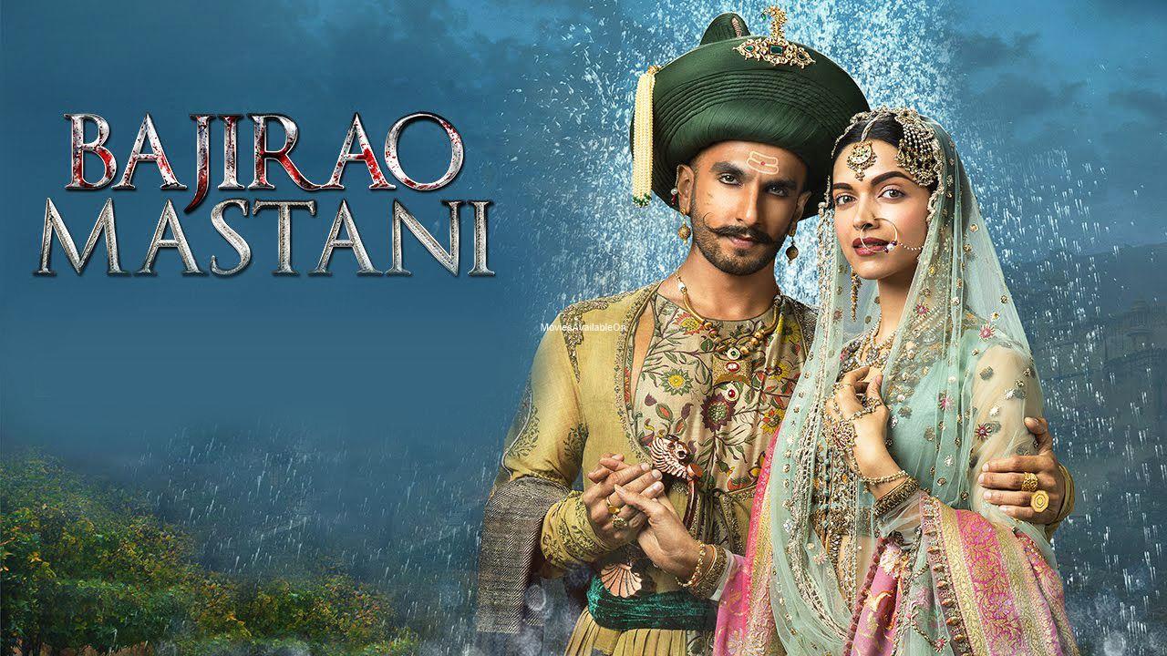 Bajirao