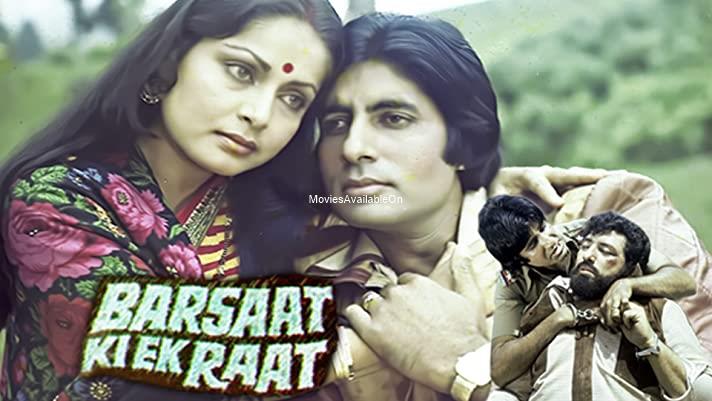 BARSAAT KI EK RAAT