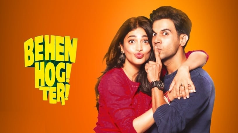 BEHEN HOGI TERI