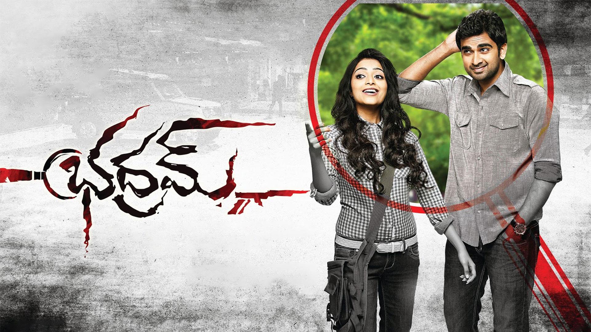 BHADRAM (THEGIDI)