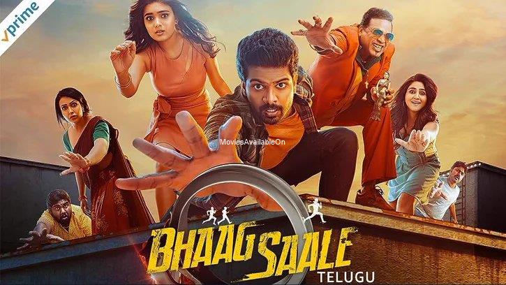 BHAAG SAALE